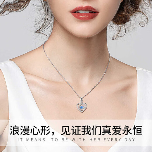 LAOLATU PT999 Platinum Foot Necklace Women's Platinum Clavicle Chain Beating Heart Chinese Valentine's Day Birthday Gift for Girlfriend and Wife 999 Platinum O-Line Chain - I Have You in My Heart White Diamond Pendant