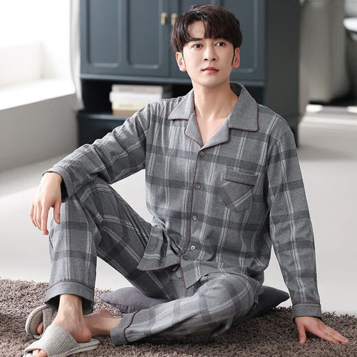 
Hailan Home's autumn men's pajamas pure cotton long-sleeved youth middle-aged and elderly spring and autumn style plus fat large size home clothing set M8 M9905 (Quick Ski pure cotton) 4XL (recommended 195-215Jin [Jin equals 0.5 kg])