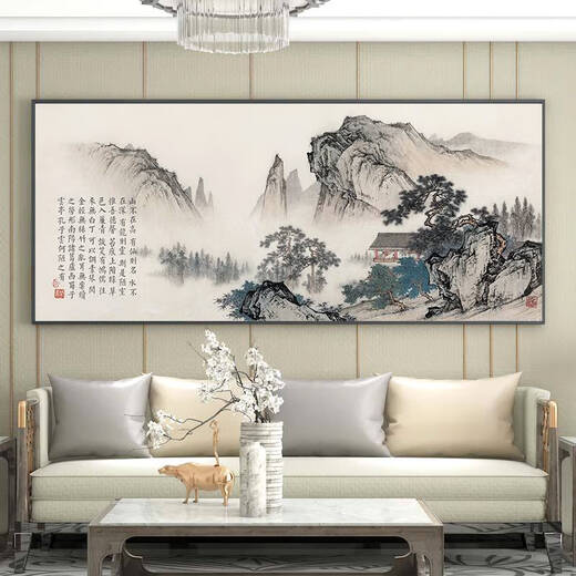 
Fantasy hanging paintings with mountains but no water, decorative paintings, office landscape paintings, living room background calligraphy and paintings CT-3881 frame length 230 cm - noble in the house