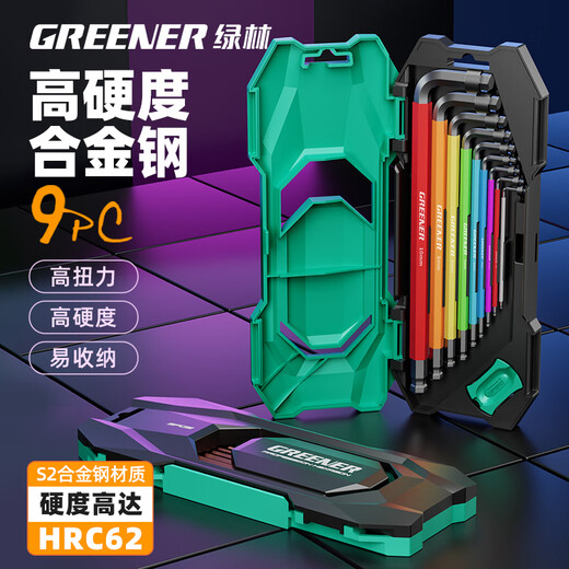 GREENER Speedy Hexagonal Wrench Set Hexagonal Screwdriver Hexagonal Key Hexagonal Hexagonal Rainbow Extended