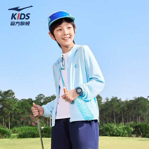 Hongxing Erke children's clothing children's sun protection clothing summer new style parent-child clothing for boys and girls windproof and UV protection upf80+ feather blue 120