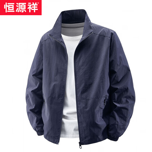 Hengyuanxiang 2025 Neue Frühlings- und Herbst-Stand-up-Kragenjacke für Männer dünne Jacke für Männer lässig Frühling und Herbst wasserddünde, dünne trendige Herrenkleidung 9928 Kapuze-Khaki m