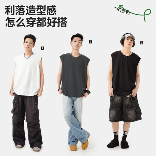 
JEEP SPIRIT Jeep Vest Men's Summer Pure Cotton Loose Breathable Simple and Versatile Trendy Casual Sleeveless T-shirt Sand Color XL