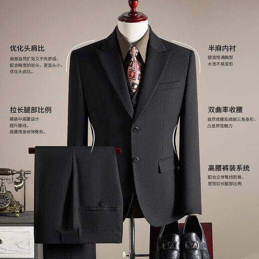 Romon Suit Men's Business Shim Suit Men's Professional Formeal Wear Groom Marié Veste Black 5xl