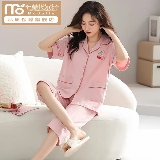 Modal Cotton Pyjamas für Frauen im Sommer kurzärmelige Kurzhose Zwei-teiliger Anzug Lose großer Größe für Outdoor-Verschleiß nxf9898 m [Empfohlen 80-100jin [Jin entspricht 0,5 kg]]