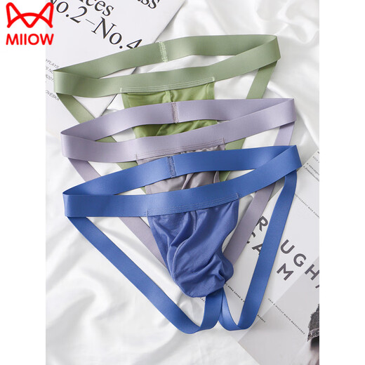 MiiOW men's underwear double butt stretch U convex sexy breathable quick-drying butt lift thong ice mesh seamless passion T pants black (breathable double butt) L recommended 130-150Jin Jin equals 0.5 kg