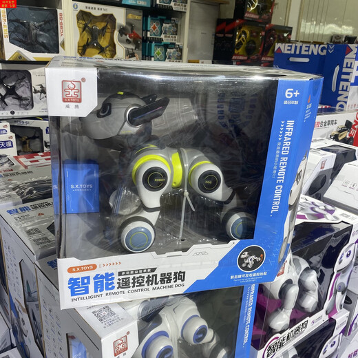 Guangyucheng Robot inteligente Dog Control remoto Dog Children Toys Boys Cumpleaños de 3 años Educación de la Primera Infancia Robot 8006K Bomba inteligente de agua de perros mecánicos