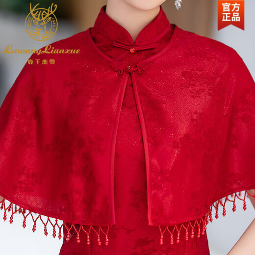Lu Wang Lian Xue Red Bride Engagement Cheongsam Dress New Chinese Style Improved Grandma Xi Young Dress 2025 New Little Man Red L
