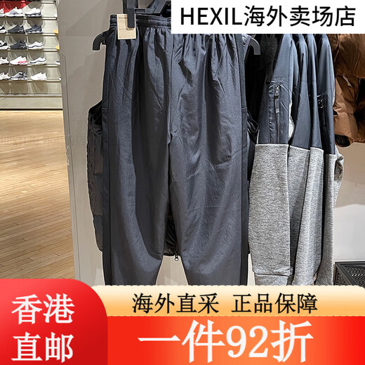 耐克（Nike）裤子男裤2025夏季新款运动裤梭织透气舒适时尚休闲跑 DV9737-010黑色 S 均码