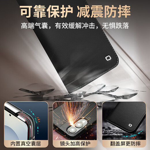 洽利进口头层牛皮适用于三星s25Edge手机壳真皮全包翻盖防摔保护套插卡式带支架男女款商务皮套 三星S25Edge黑色【进口牛皮】全包防摔