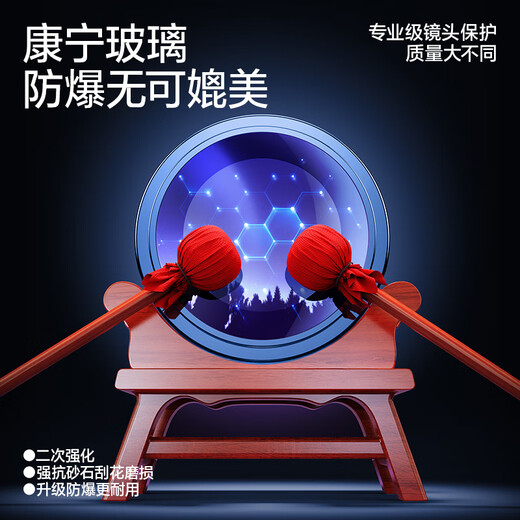 闪魔 适用苹果15pro/15promax镜头膜iphone15/plus康宁钢化保护不顶壳防刮膜 15pro/promax【原色钛金属|康宁玻璃】 1套装|不顶壳|适配99%手机壳