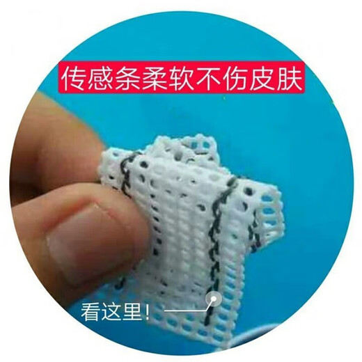 瘫痪病人专用用品 卧床老人尿湿报警器褥疮婴儿尿尿尿床提醒 有线 有线款