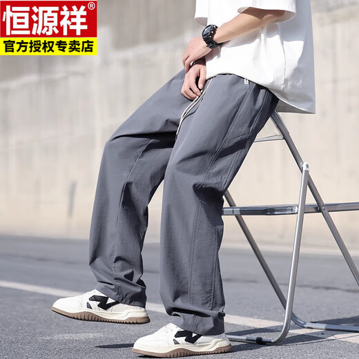 Hengyuanxiang Sommer-Casual Hosen für Männer für Männer lose Trends und vielseitige eisige und atmungsaktive Teenager-Sporthosen CJ6636 Khaki M Höhe 155-165 Gewicht 90-110