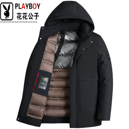 Playboy (Playboy) White Duck Down Plus Down Down Down Jacket Down Jacket La chaqueta de mediana edad de mediana edad y ancianos calientes de la chaqueta del abuelo KLT-9898r-Narrow Blue Velvet [Floe-] L [-120Jin [Jin equivale a 0.5 kg]]]