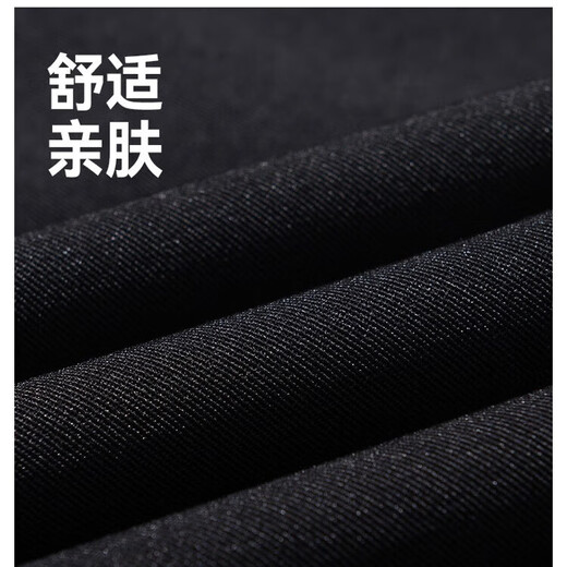 
2025 Spring and Summer Men and Women's Neutral American Trendy Brand Ice Wire Sports Quick-Drying Thin Loose Working Trousers 15250 Black 8XL 255-280Jin[Jin equals 0.5 kg]
