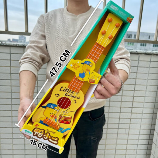 京佳儿童可弹奏吉他尤克里里玩具初学者仿真乐器启蒙男女孩节日礼品 890-B55 卡通恐龙吉他【3款随机