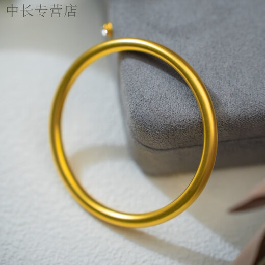 Er Jiagong Lao Phoenix 999 Gold Fuß Gold Armband 24K Antike Methode erbte matte Band 4n5n Frauen Geschenkband Lotus Armband + Armbandzertifikat etwa 36,2 g - 64 Innendurchmesser (125-150jin [Jin gleich 0,5 kg]) tragen)