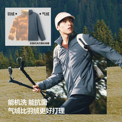 Beneunder jacket men's stand-up collar jacket cotton jacket air fleece mid-warm outdoor casual CL234 dusk black M