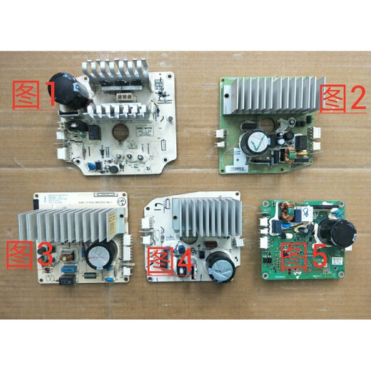 IGIFTFIRE适用小天鹅洗衣机变频电机驱动板TG90-1416MPDG 1411DXS 14122DXG 图三