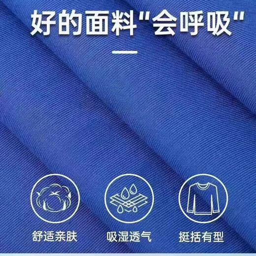 Autumn long-sleeved T-shirt men's thin pullover Korean style slim round neck casual long men's solid color half-sleeved bottoming shirt LYK long-sleeved solid color light gray 2XL