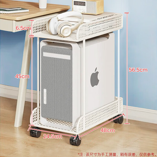 Youhuoda desktop computer host base bracket removable pulley suitable for chassis shelf home office double-layer bracket