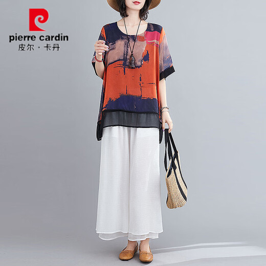 Pier Cardin large size T-shirt for women, mothers, chiffon shirt, short sleeves, 2025 summer nine-point wide-leg skirt pants loose fashion suit for women, 9716 green suit, average size, small [recommended 100-135 Jin [Jin equals 0.5 kg]]