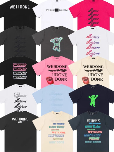 We11done Trendy Marke Welldone Bshy kurzärmelige Männer und Frauen Sommerkoreaner Perle Barrage reines Baumwollpaar WE11 lose T-Shirt Rag Schulter 1506 s (sehr locker empfohlen 90-130 Jin [Jin gleich 0,5 kg]))