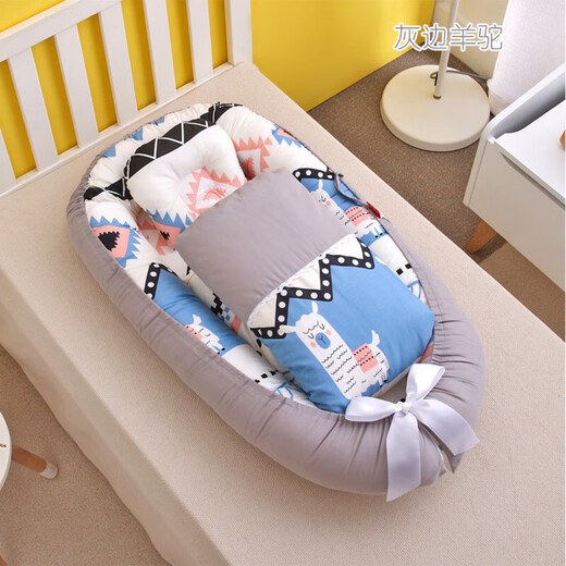 Hemei portable baby nest anti-pressure crib mid-bed bionic baby pillow mommy travel crib Star travel (HDJ with quilt) 50*85