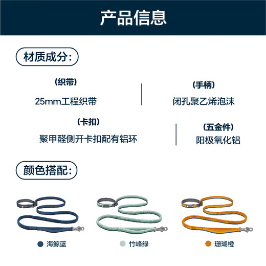 Lovewell Roman Leash Telescopic Hand Leash Waist Dog Leash Explosion-proof Dog Leash Small and Medium-sized Dog Leash Coral Orange L (2.2-3.4m)