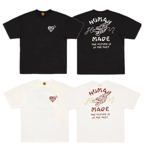 Lee Kids japoneses retro letras inglesas dibujos animados impresos camiseta de algodón de algodón de bambú de manga corta 3890 blanco l