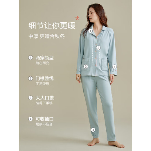 恒源祥情侣睡衣女秋冬新款家居服男士可外穿长袖长裤套装 16852文艺绿-男士 XL