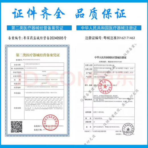 1098 Tian Qichun wild moxa stick 1.8cm three-year-old hand-held warm moxibustion column 5 to 1 moxa leaf moxa velvet 1.8*20cm (10 sticks per box)