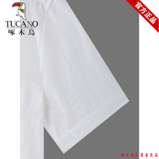 Woodpecker Ice Silk Short Sleeve Shirt Men's 2025 Summer New Fashion Simple and Versatile Handsome Collar Shirt No Crystal Collar Shirt Bleached Pattern S 165/84A/3895-105Jin[Jin equals 0.5 kg]