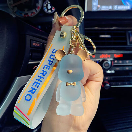 [Crystal Fliege Bär] süße trendige Schlüsselbund Mädchen Herz -Rucksack Anhänger Geschenk Paar Bag Hängende Ornament Kristall Fliege Bär (lila)