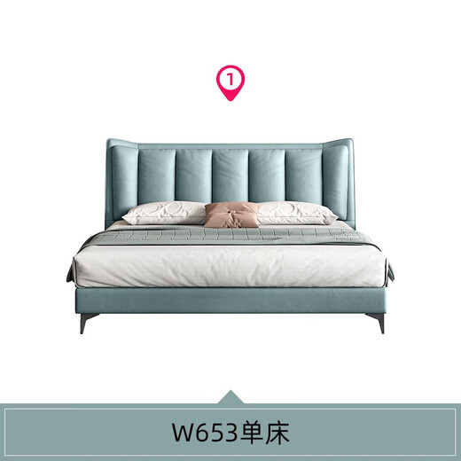 Yusen Yishu Drap de lit en cuir simple et moderne double 1,51,8 m Lit principal de style crème minimaliste italien Lit en bois massif Pieds hauts Lit simple Numéro de couleur Arc-en-ciel 162-35/9734 Structure de cadre 1500 mm x 2000 mm