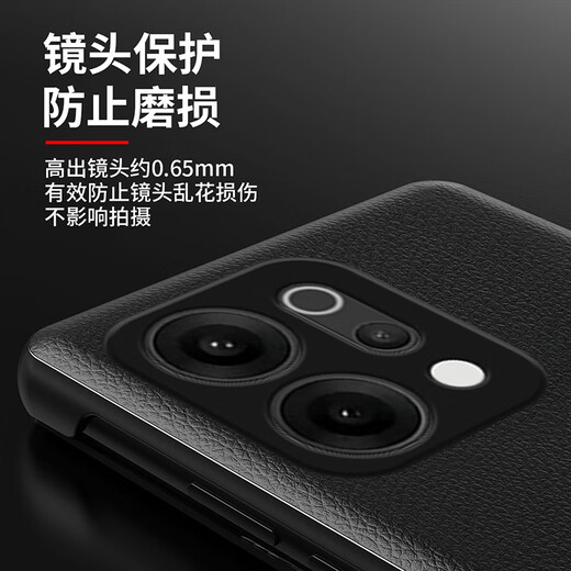 Shell Front Line Opporeno14 Mobiltelefon Hülle Reno14pro Flip Cover All-Inclusive 5G Männer und Frauen Neue Festkörperspiegel-Leder-Hülle Wese-Resistant Protective Case Fenster intelligenter Schlaf [schwarz] Smart Sleep Flip Cover Oppo Reno14 Pro