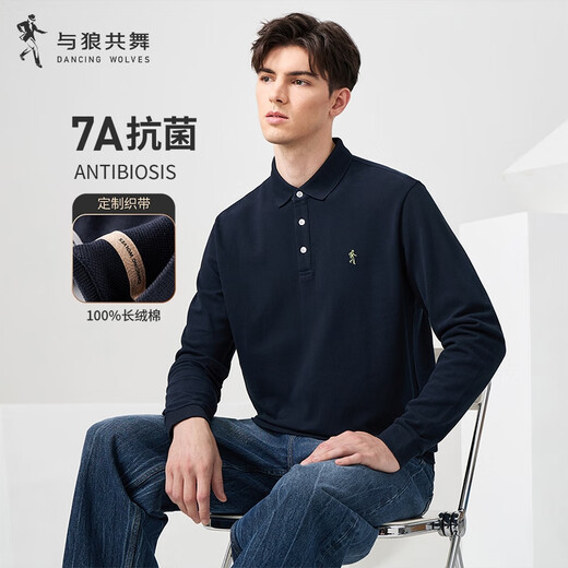 Dances with Wolves 7A grade antibacterial pure cotton skin-friendly and versatile men's long-sleeved POLO shirt 102 dark blue XL (180)