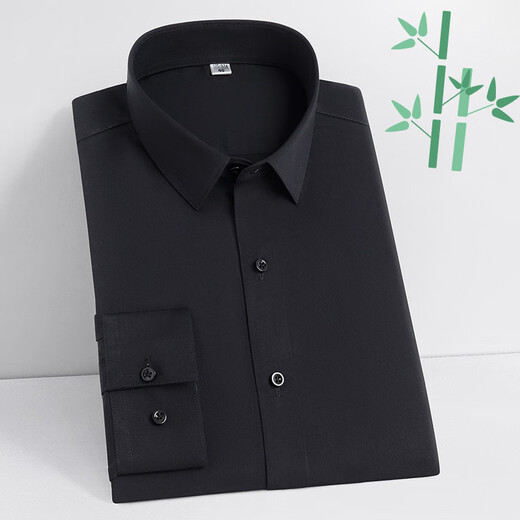 Levitra men's bamboo fiber stretch shirt men's slim fit solid color workwear business casual anti-wrinkle-free shirt T867 38