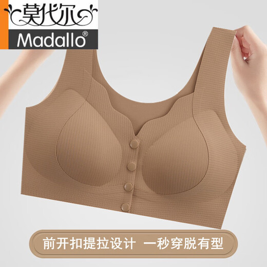 Modals neuer Frontbrennstreifen schöner zurückkennbarer BH mit Markierungen und ohne schlagende, ohne Stahlring Seitenschließung Rückenbra Khaki L (100-115jin [Jin ist 0,5 kg])