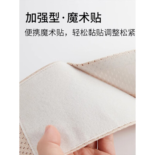 DUTRIEUX belt/chest dual-purpose cosplay special tube top bra for women with big breasts to make the breasts smaller