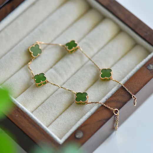 Wei Ci Hotan Bi four-leaf clover bracelet for women, 18K gold inlaid bracelet, fashionable and versatile gift
