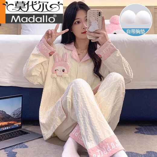 Modal Pyjamas für Frauen in der Sommer-Strickjacke Langarmhose Anzug für Sommer Ladies 2025 New Cartoon Frühling Herbst und Winter Home Clothing SSM-3882 3xl [155-180jin [Jin gleich 0,5 kg]]]