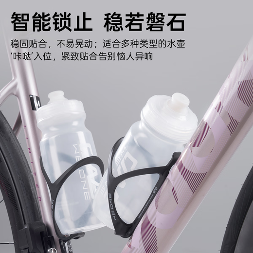 VOOK 2 pack, bicycle water bottle cage, road mountain bike sports nylon water cup holder, cycling water rack, 2 black water bottle cages/comes with installation tools + screws