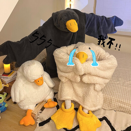 Corrido el mismo pijama de una pieza de Yilan Big White Goose en invierno Bacil de dormir de pato divertido Lindo dibujo de terciopelo de coral de coral de camiseta de la pareja en espesor 4839 tiburón azul de tiburón azul s tamaño 70-100Jin [Jin iguala 0.5 kg] hombres y el mismo estilo de mujeres y mujeres de mujeres