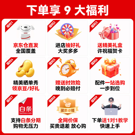 DJI Pocket 3 Osmo caméra à cardan de poche DJI pocket3 appareil photo numérique portable voyage beauté vlog cardan caméra anti-secousse Pocket 3 paquet tout-en-un carte 256G + 1 an de remplacement