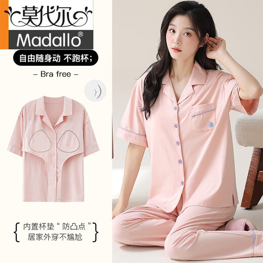 Pijama modal con almohadilla de cofre para mujeres para pantalones de manga corta de verano Cárdigan algodón puro ropa fría ropa delgada verano 2025 Nuevo estilo s878x Barbie Powder M recomendado 80-100Jin [Jin equivale a 0,5 kg]