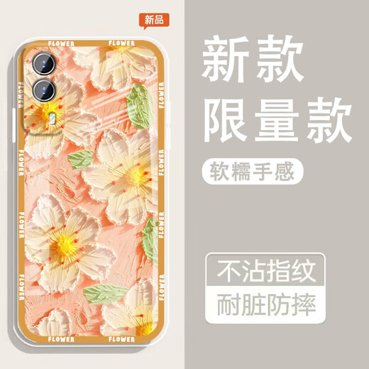 Yiheng eignet sich für vivoy53s Mobiltelefongehäuse mit vollem Inklusiven neues transparentes Silikon-Softschalen-Frühling-Garten-Anti-Fall-Airbag-Männer und Frauen schützende Deckung hautfreundliches Gefühl Ablehre eintönig OU1369 Blumenblüten Grüne Traum Vivoy53s [Single Shell]