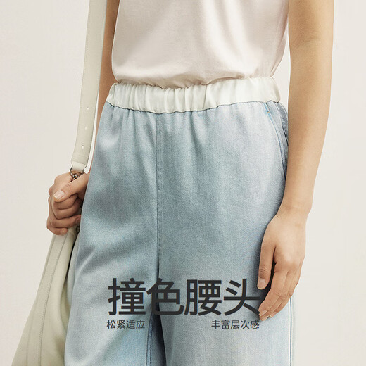 LESS【商场同款】2025年秋新款天丝牛仔九分休闲直筒裤2P7E14420 996牛仔洗白 XS