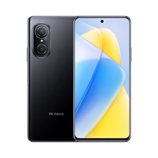 
Huawei Smart Select Hi nova9se New 5G mobile phone, 100 million pixels 66W fast charging, Snapdragon 695 Bright black 8GB+128GB