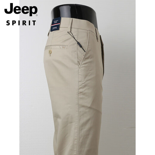 JEEP SPIRIT原单男士休闲裤夏季薄款棉质宽松直筒纯色商务休闲西裤男长裤 藏青色 6625-1 36